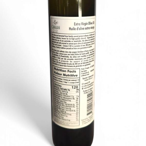 Cold Extracted Premium Olive Oil 500ml - Image 2